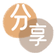 花呗信用卡商家平台☀️诚信信用卡24小时在线接单 - 安阳信用卡